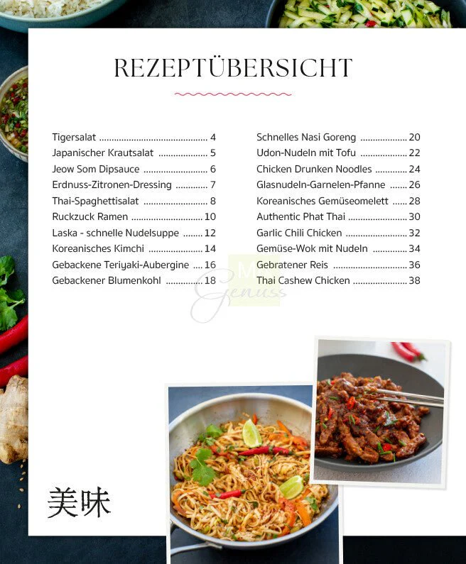 Einfach ASIATISCH kochen mit dem Thermomix - Image 3
